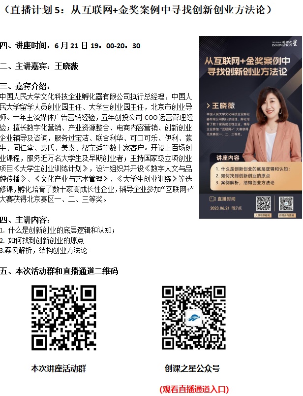 31ad508cc3c249e1bbbcb82e826d3924.jpg