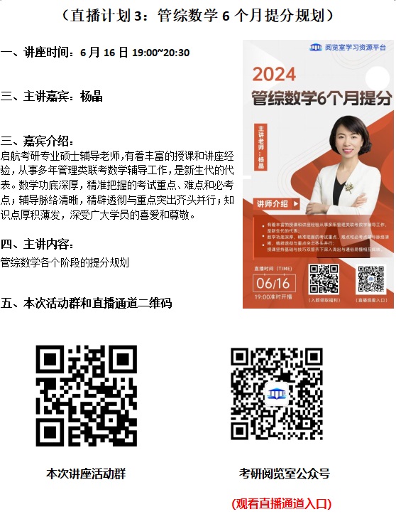 微信图片_202303231037262.jpg
