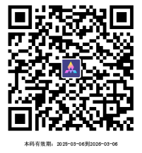 20250306.png