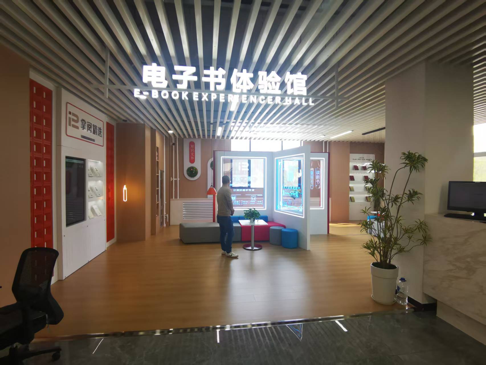 微信图片_20250612143919.jpg