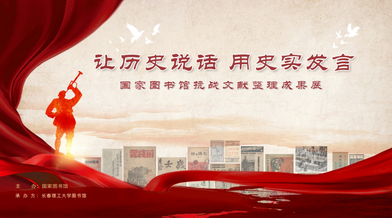 微信图片_20250902102958_113_174.jpg