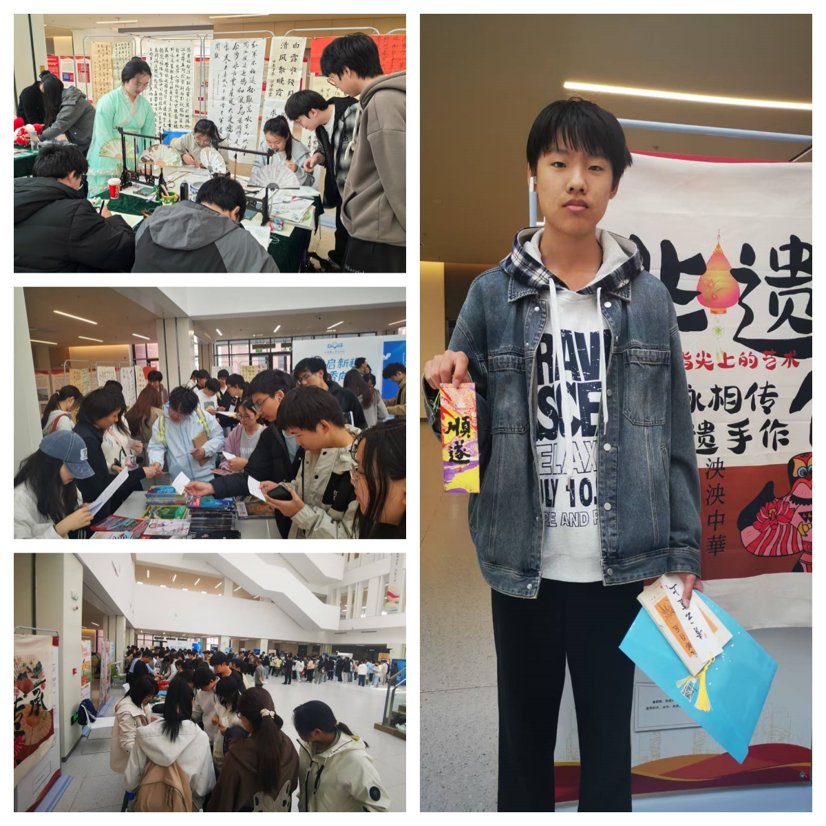 读书节01.jpg