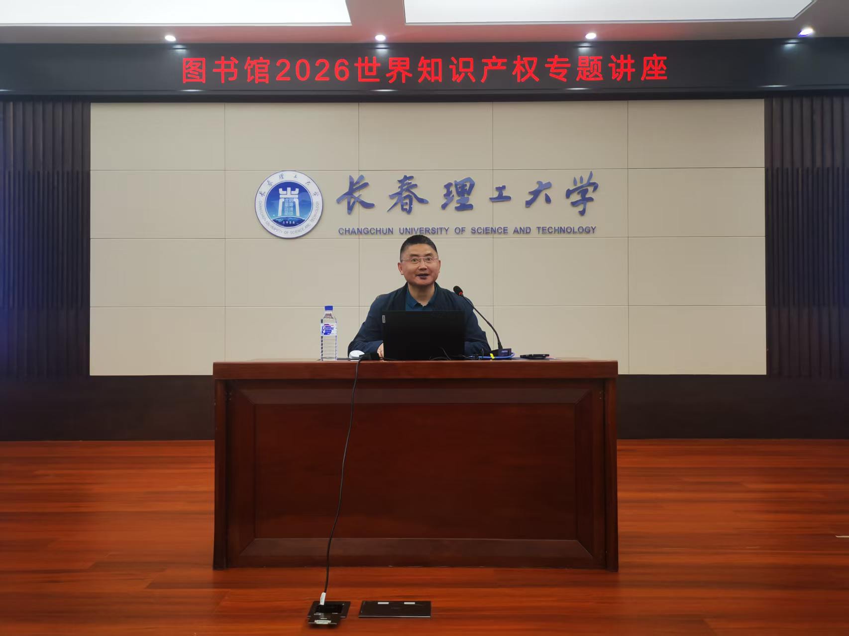 微信图片_20260513150824_67_101.jpg